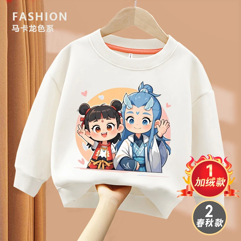 好朋友哪吒敖丙  亲子圆领棉长袖卫衣男女童儿童春秋季出游ins