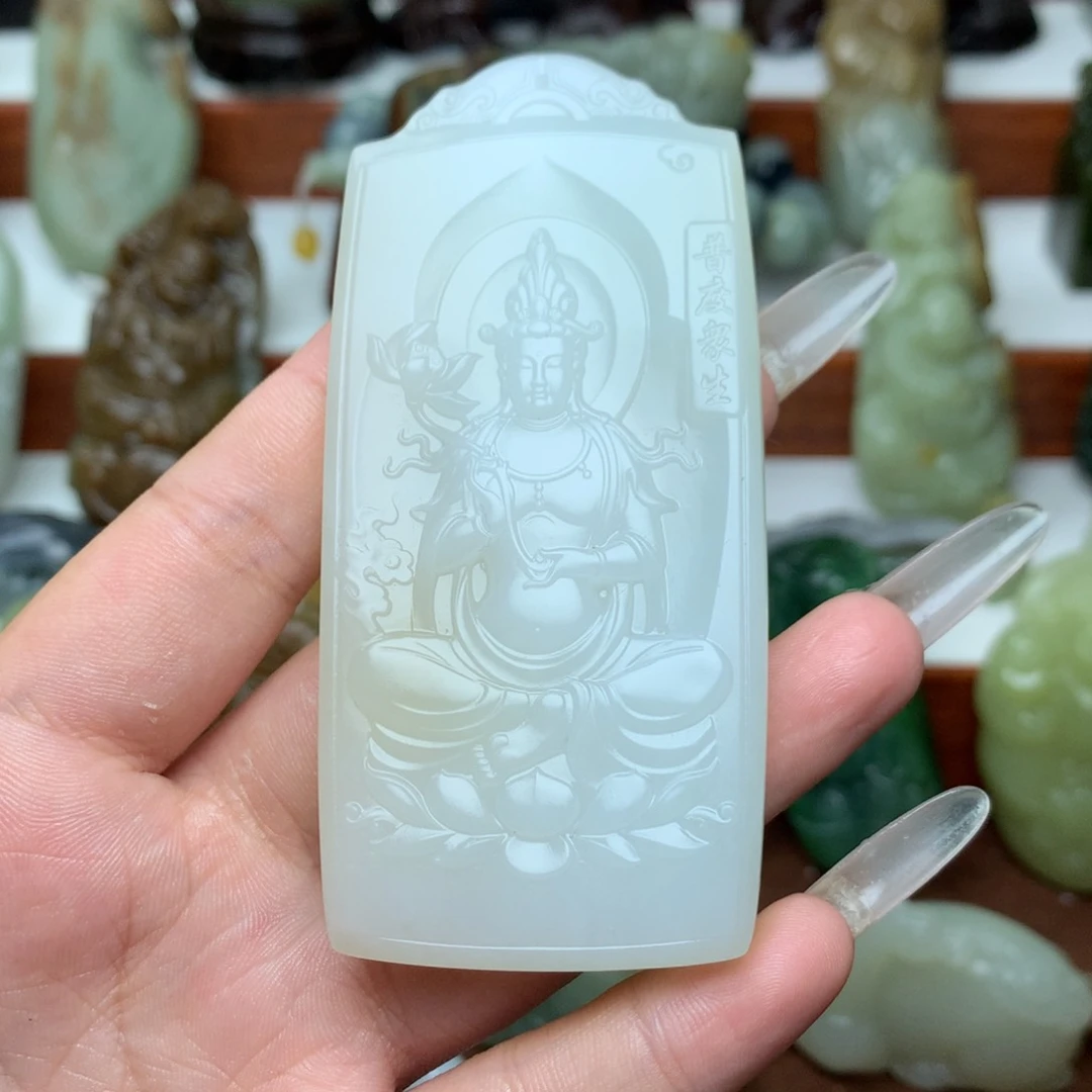 和田玉未镶嵌挂件黑*