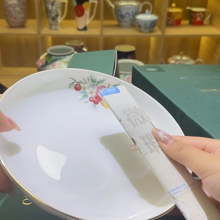 骨瓷实付满10包邮哈