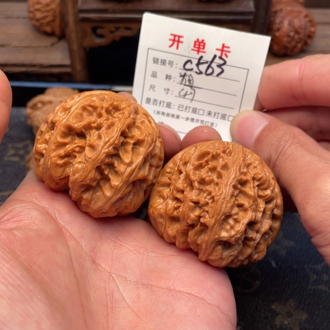 把件文玩核桃文玩核桃