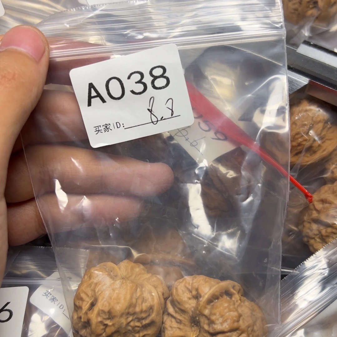核桃把件哈哈哈哈