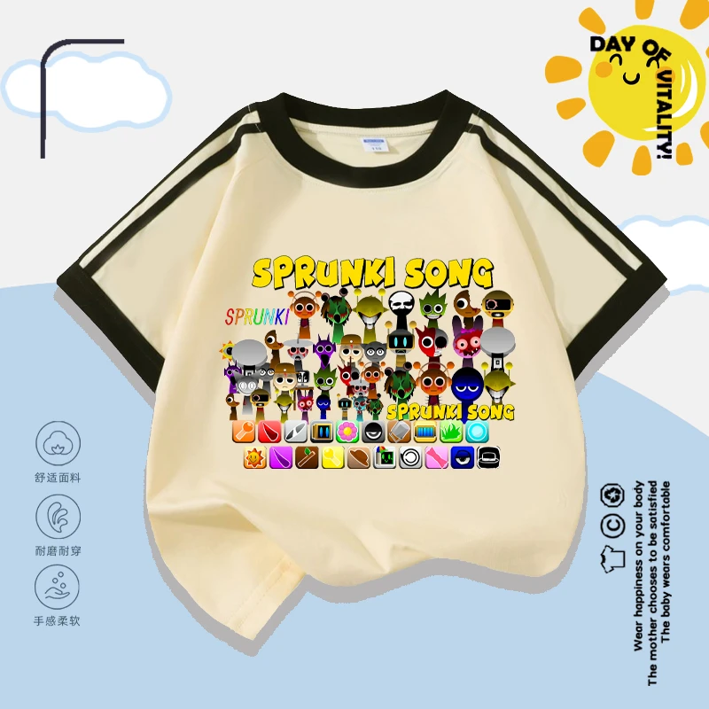 节奏盒子儿童短袖纯棉T恤新款透气舒服男女童上衣三条杠卡通设计