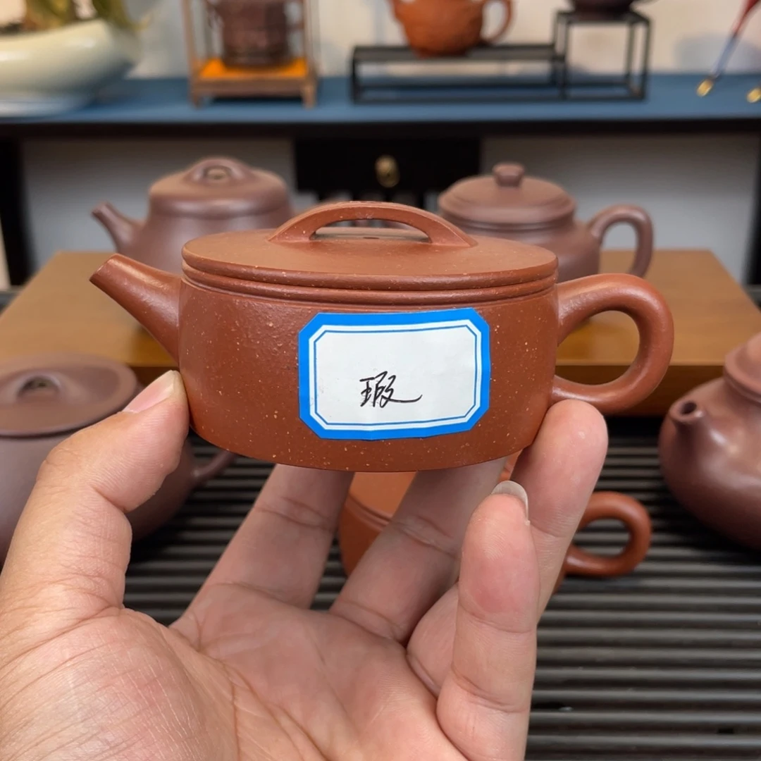 紫砂茶壶红降坡汉瓦130cc