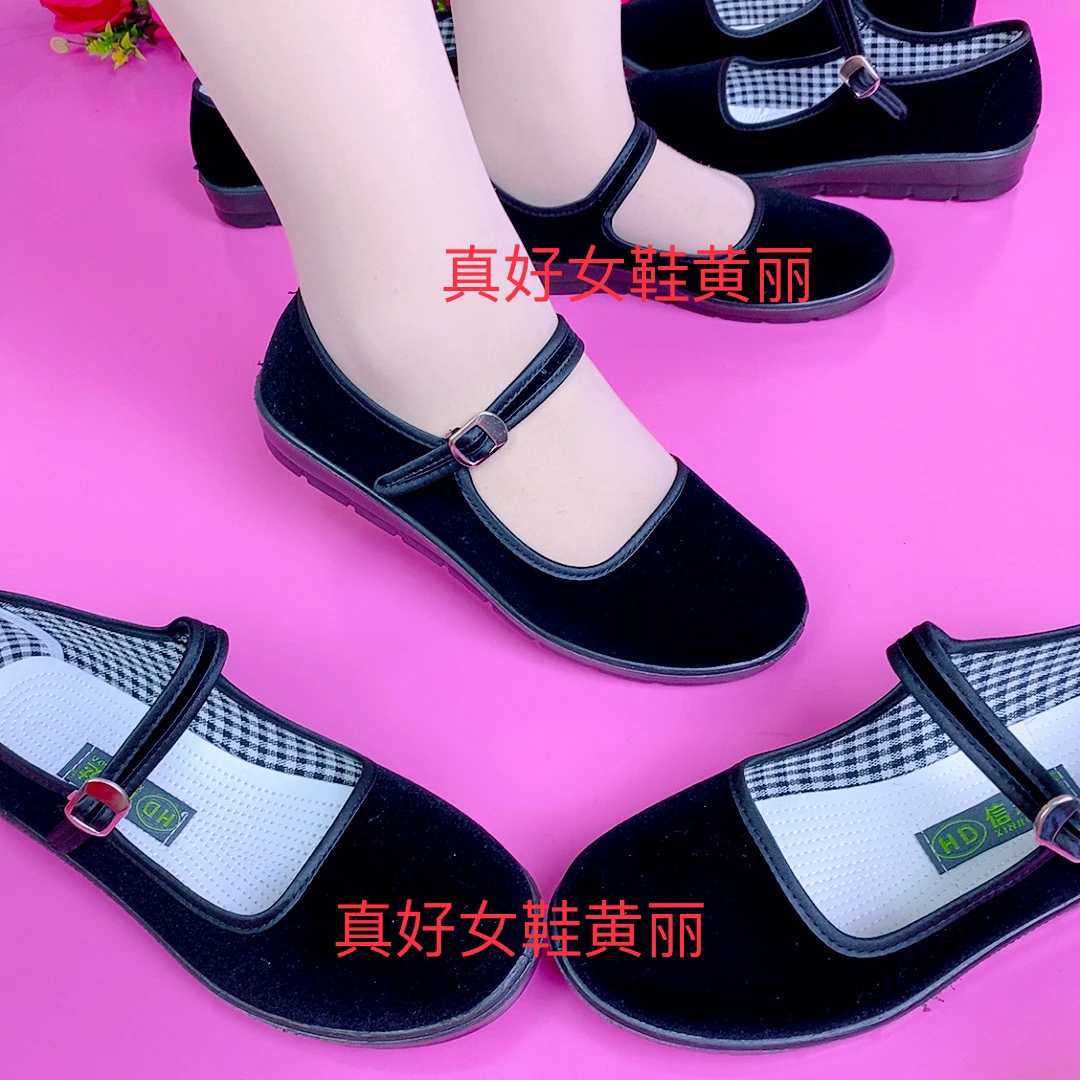 一字式扣带防磨老年纯色欧若假日风软底布鞋薄款