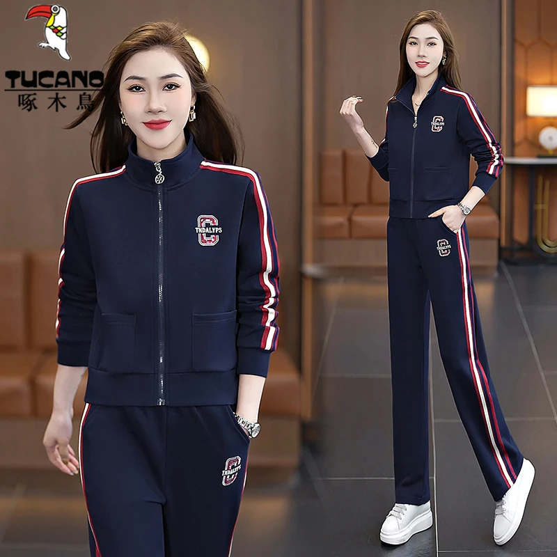 啄木鸟运动服套装女春秋2025新款时尚减龄中年妈妈开衫卫衣两件套