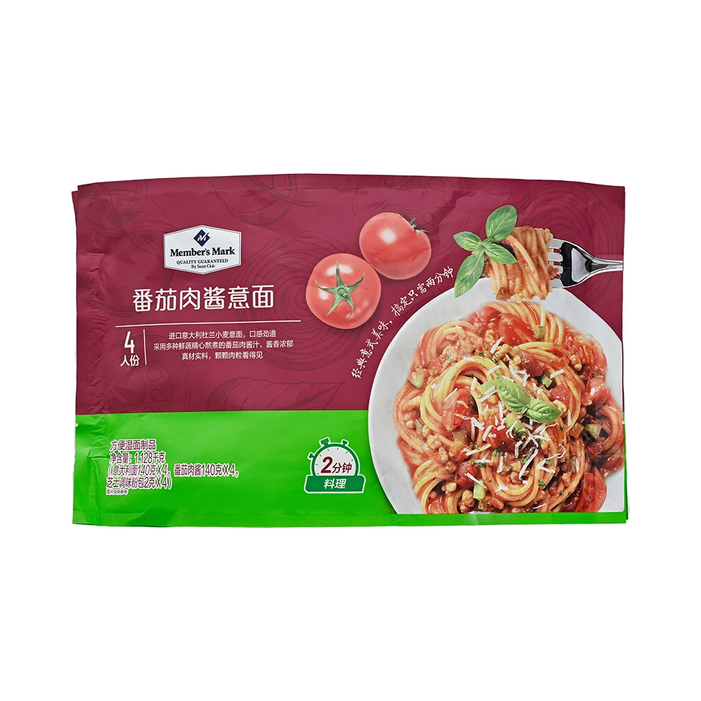 番茄肉酱意面 1.128千克