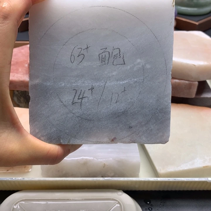 燕****石英质玉（佘太翠）手镯未镶嵌