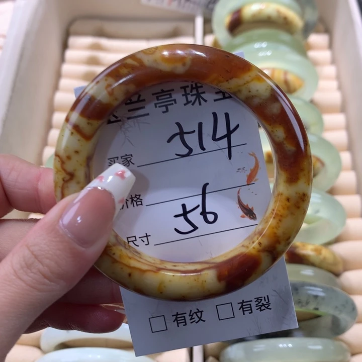 未镶嵌蛇纹石玉手镯