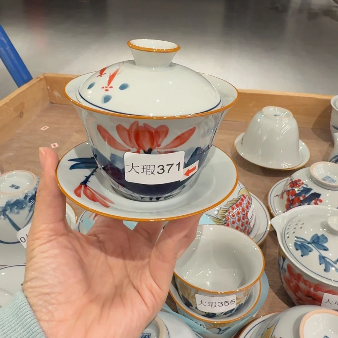 釉下手绘茶具微瑕