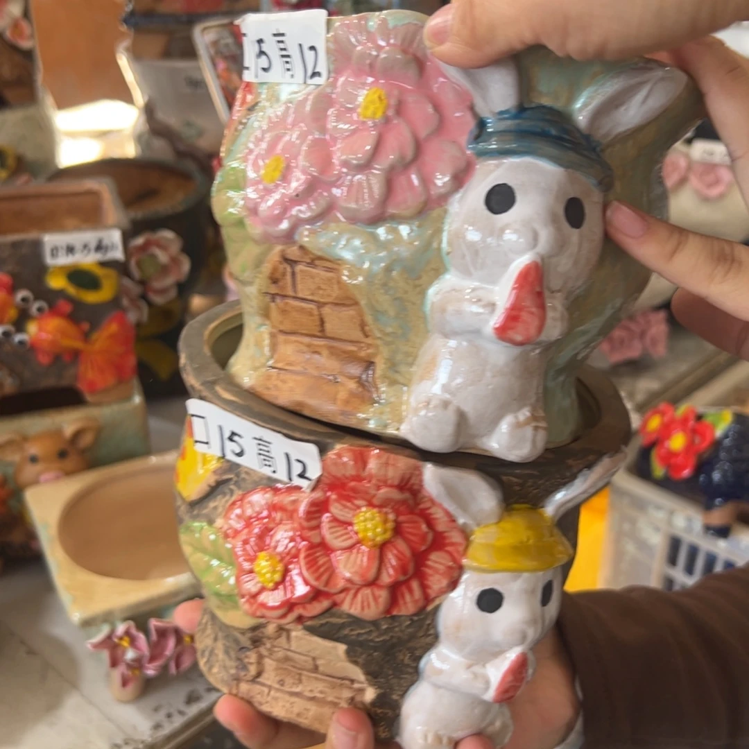 满20飞花盆爱退款拉黑