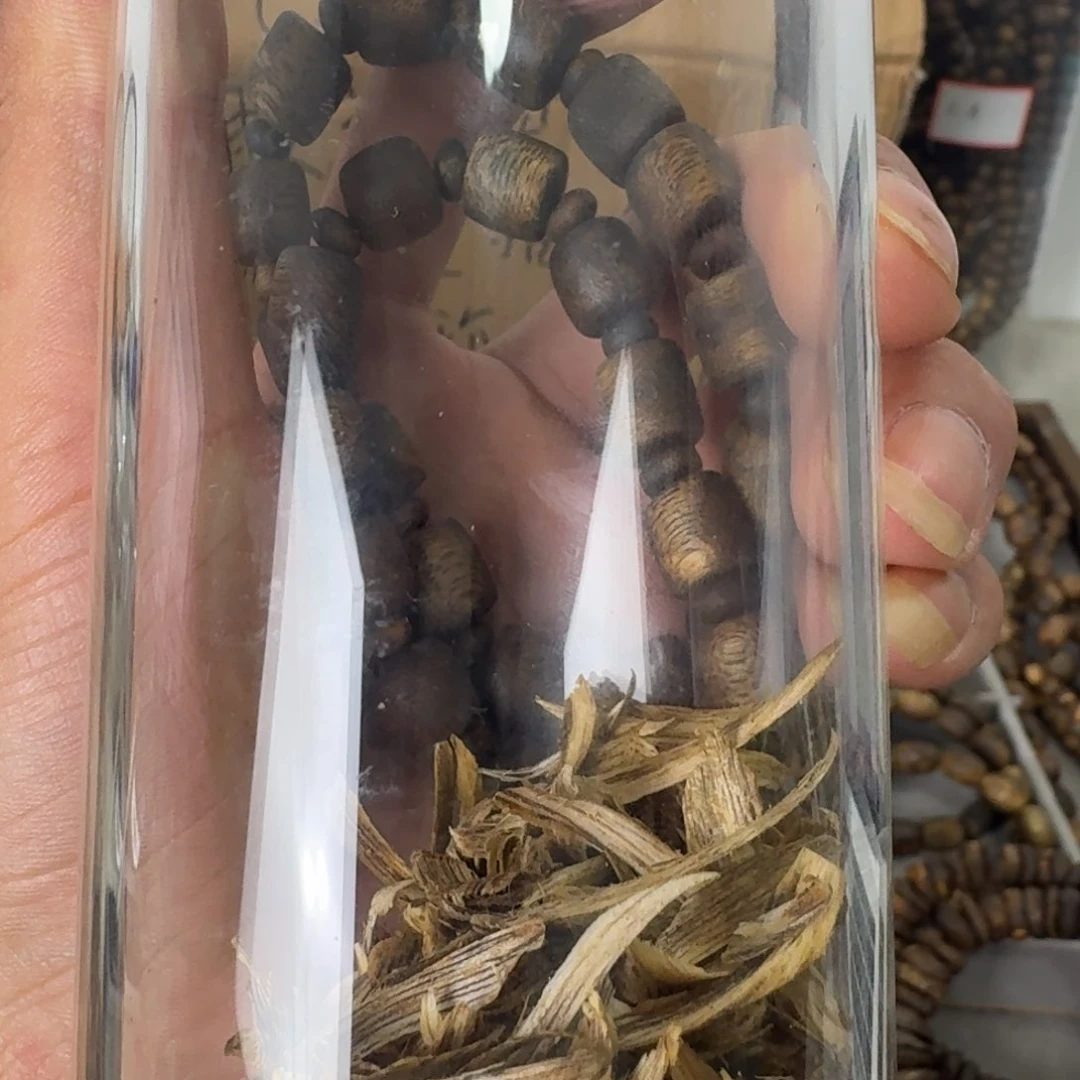 沉香碎屑沉香16克十多样性发一