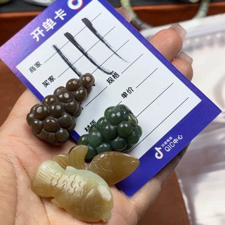 y***我未镶嵌和田玉珠宝奇石