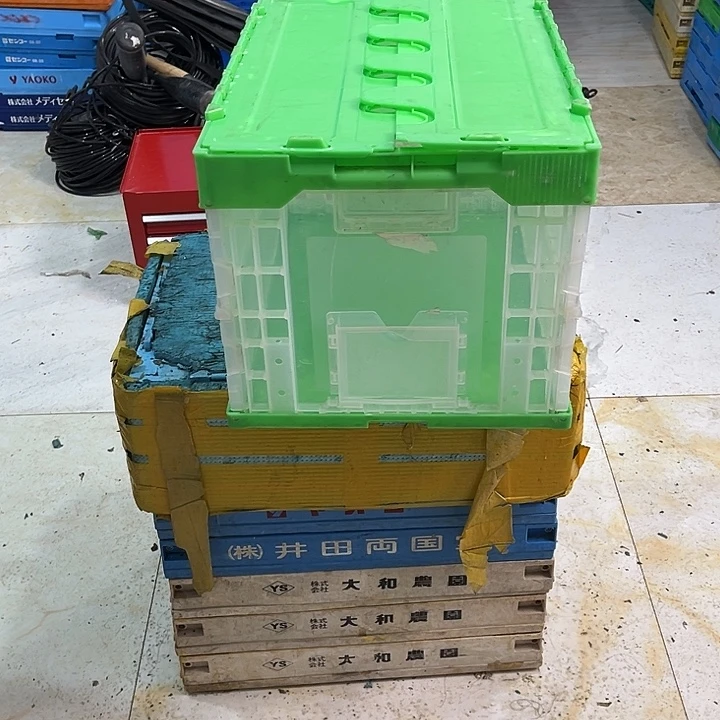 嘟***神厚款家用五金工具箱1个带盖坏了