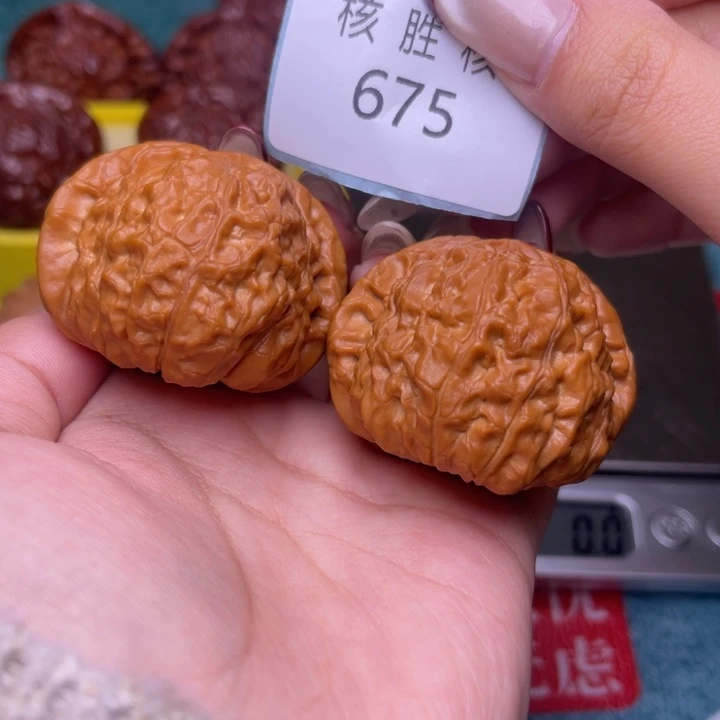 把件文玩核桃南瓜墩44.675
