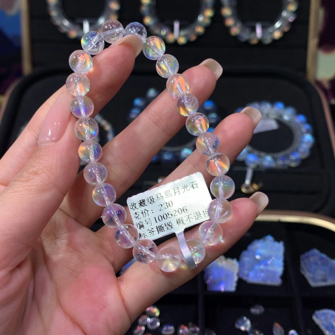 月光石手链7.3未镶嵌、*朵