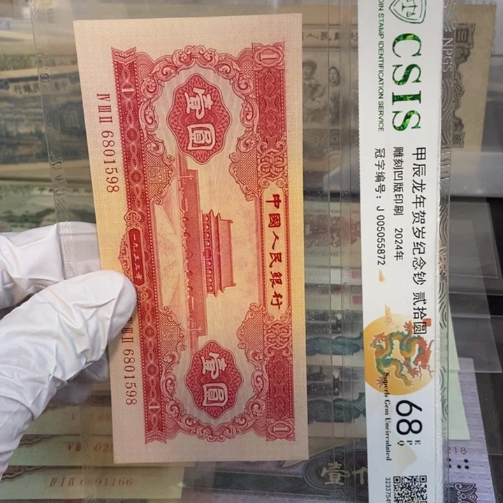 红一598mmmmmmmmmmmmm