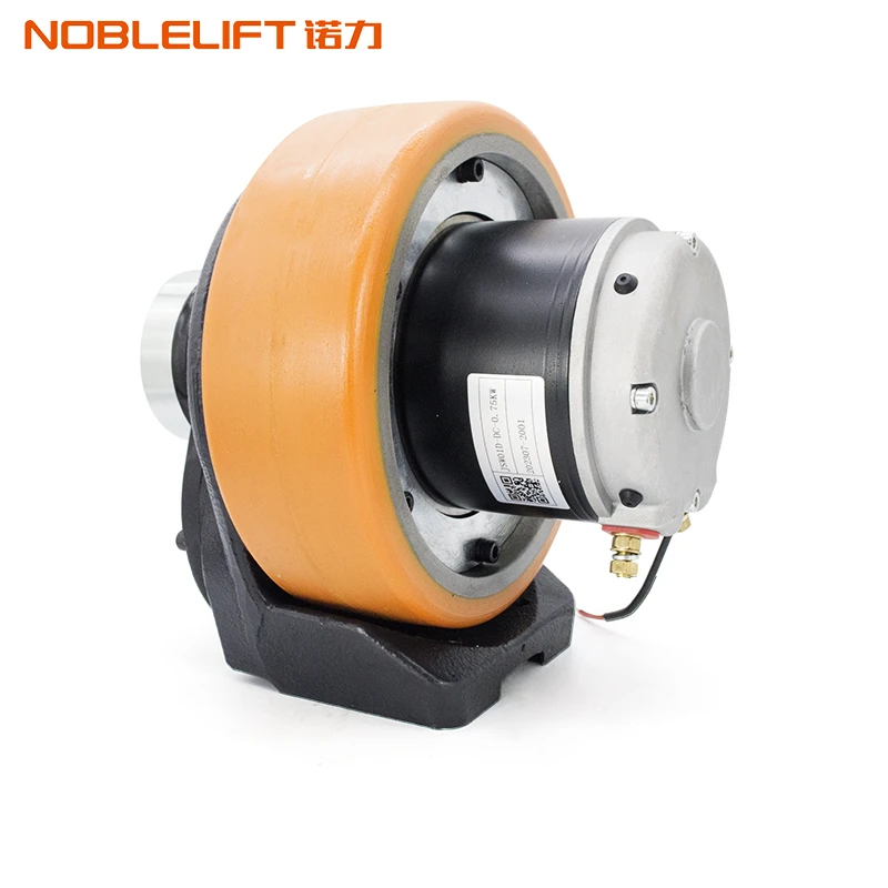 诺力PSE15-C驱动电机总成全电动堆高车电机总成原厂正品包邮