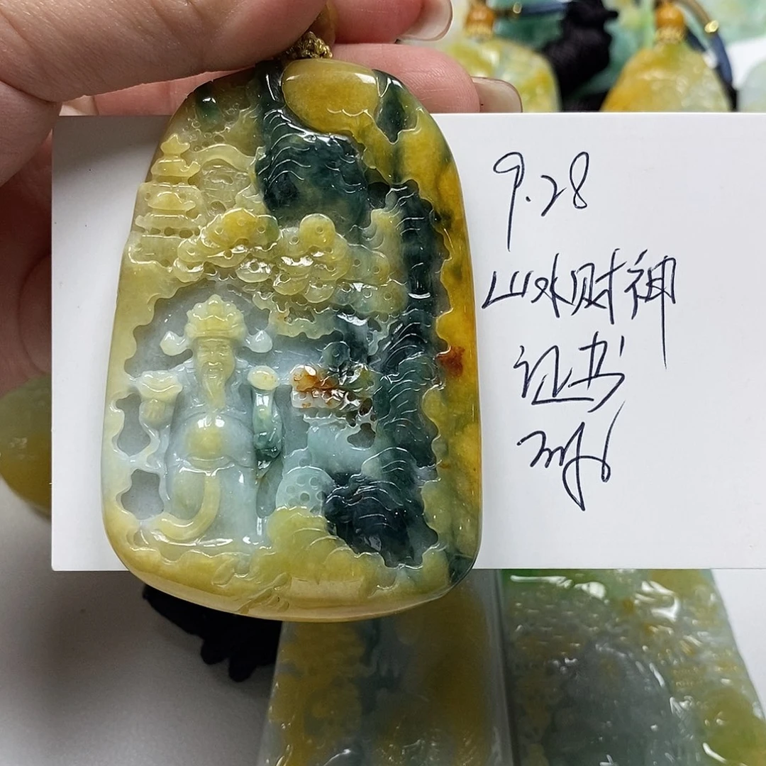 星***翡翠未镶嵌颈饰翡翠