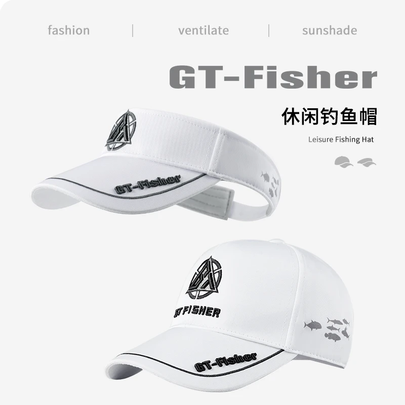 伊酷达GT-Fisher傲视联名款钓鱼帽子防晒帽户外运动休闲帽子
