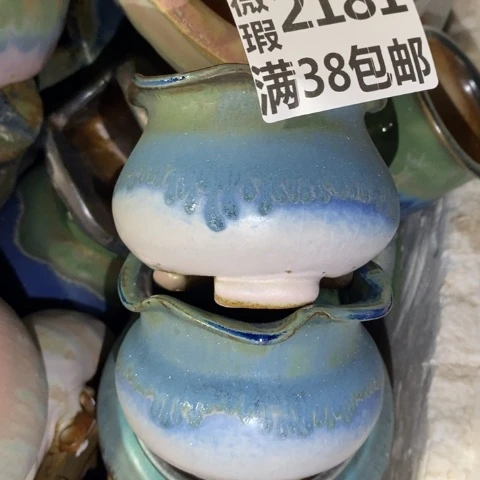 罐2181 微瑕38包邮景德镇陶瓷