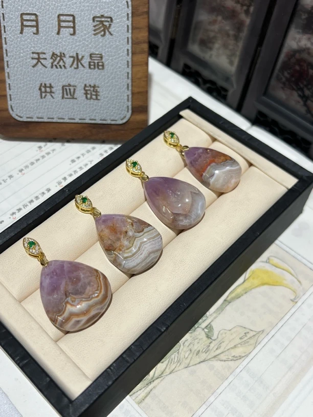 【月月家】L093天然水晶 敦煌紫极光小高货吊坠 多样性发其一