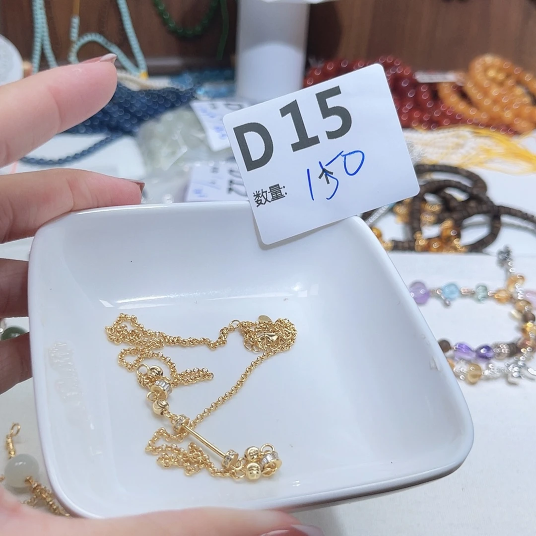 ****一未镶嵌珠宝半成品水晶D15。