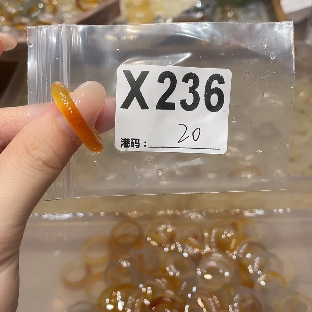 玛瑙/玉髓未镶嵌戒指236