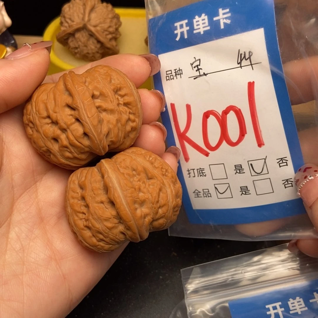 桃核吊坠法核桃元宝