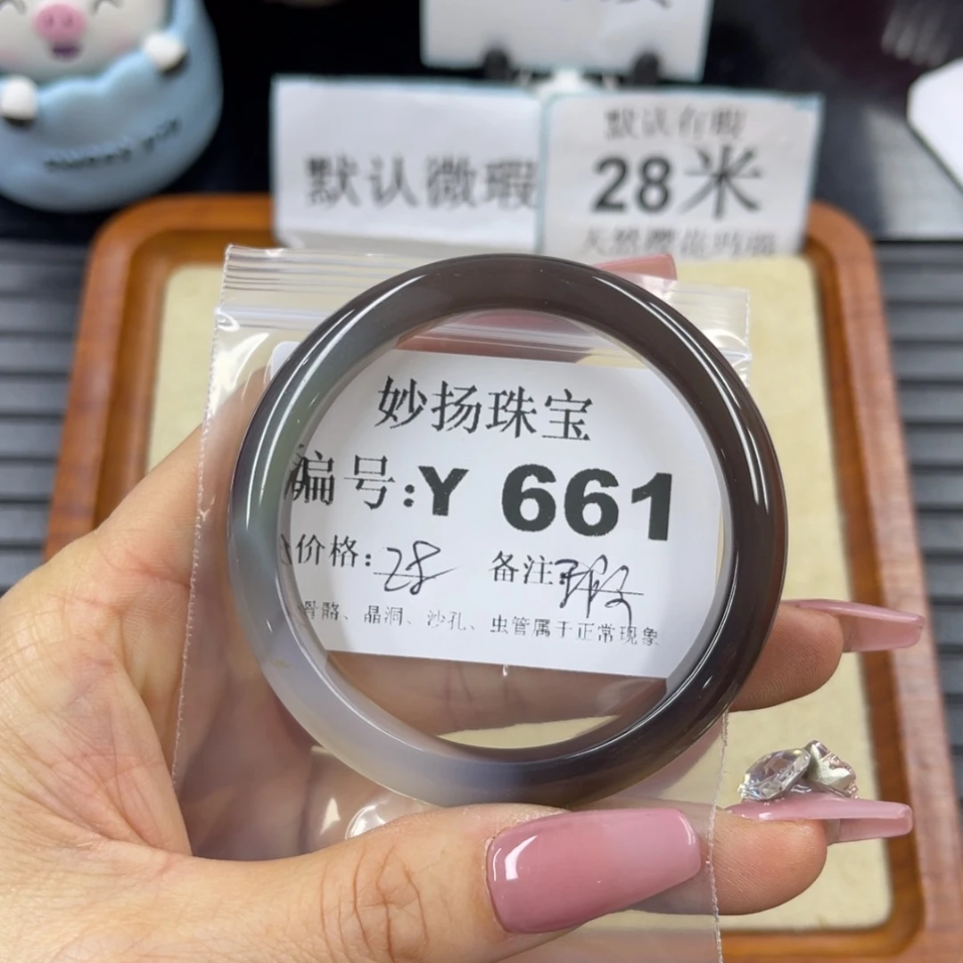 硅化珊瑚（珊瑚玉）a瑕未镶嵌荆*舞