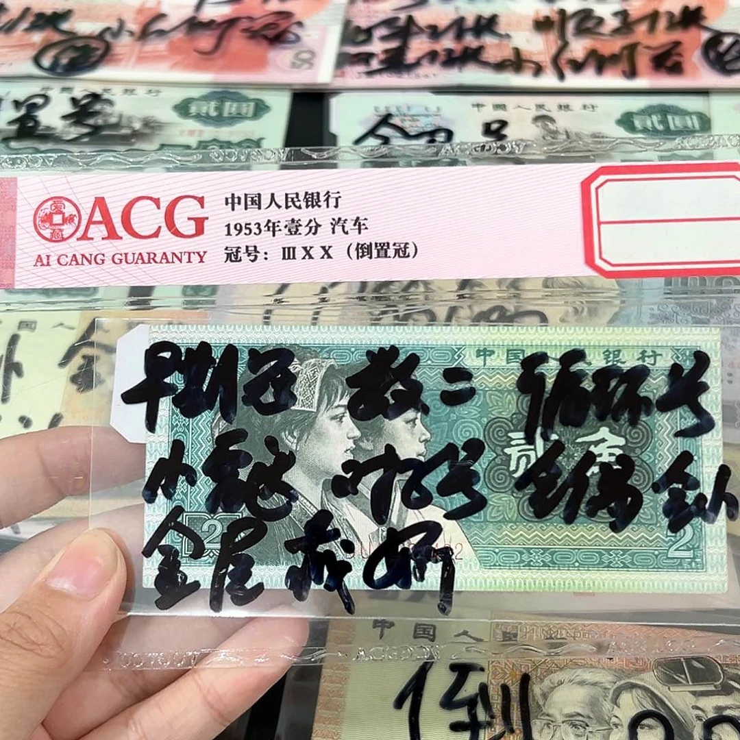 ?***?8002数二44224422保真
