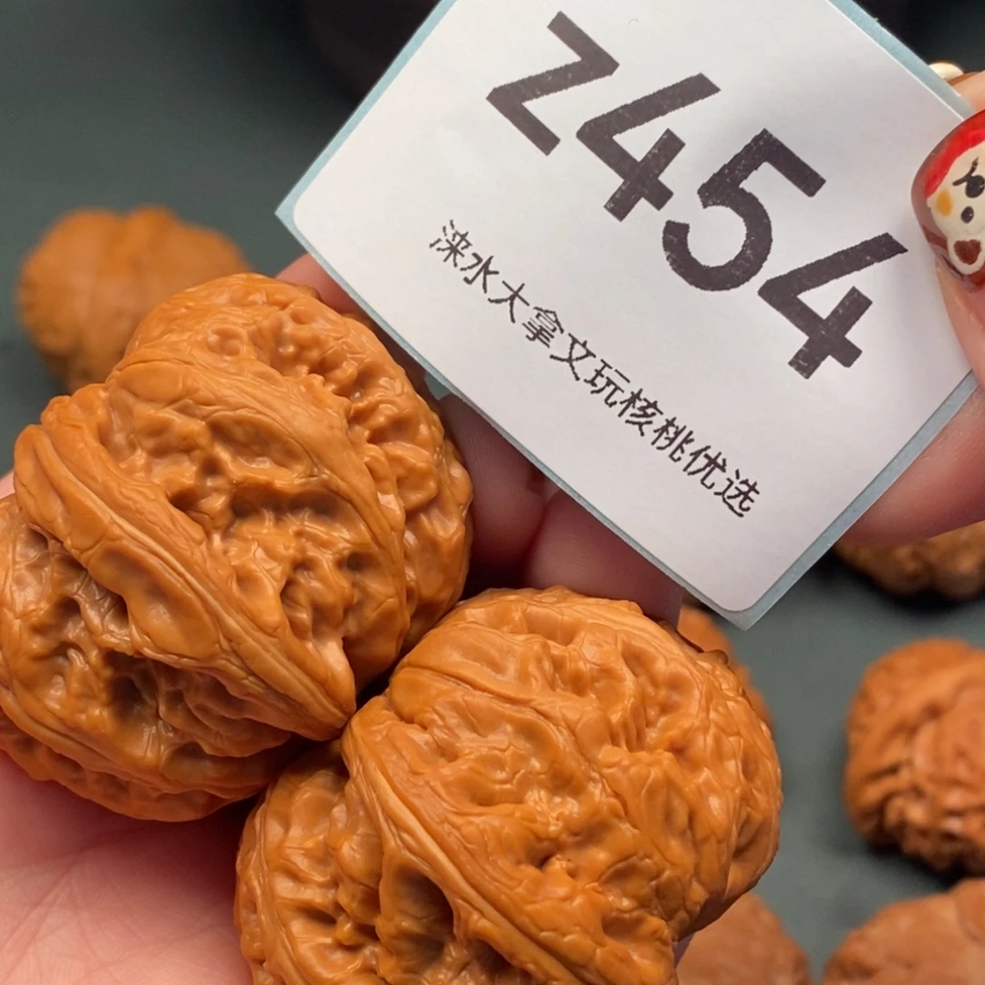 N***把件文玩核桃45660454