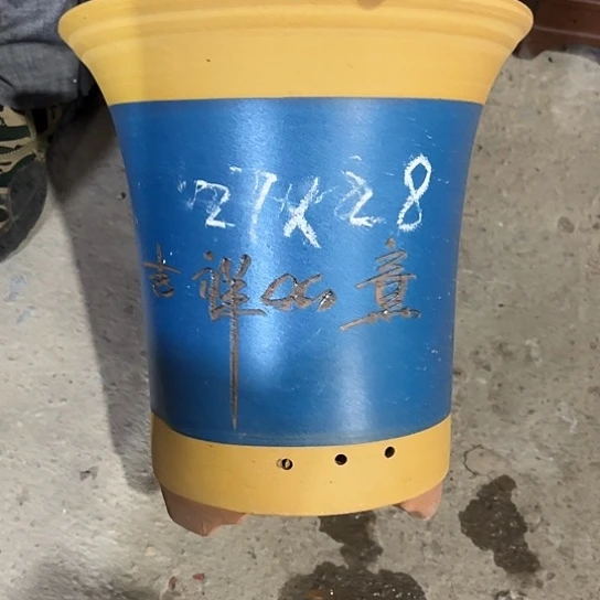 紫砂工艺厂……紫砂工艺厂……