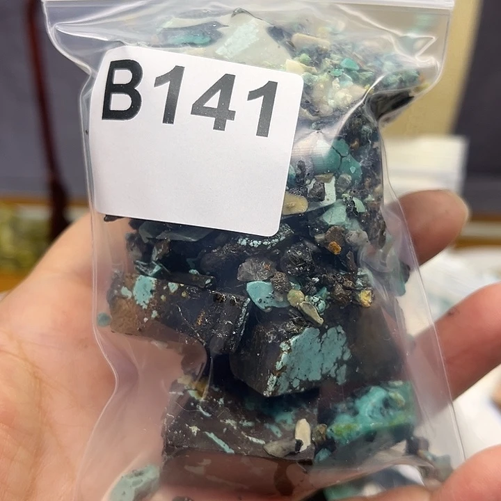 陳***香玛瑙/玉髓未镶嵌颈饰