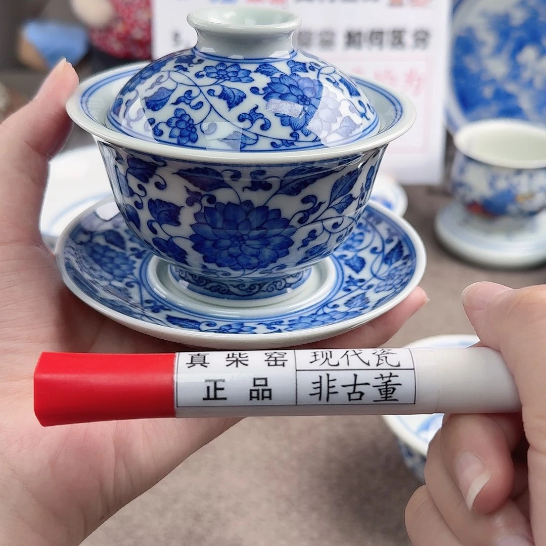 陶瓷制品加工工艺