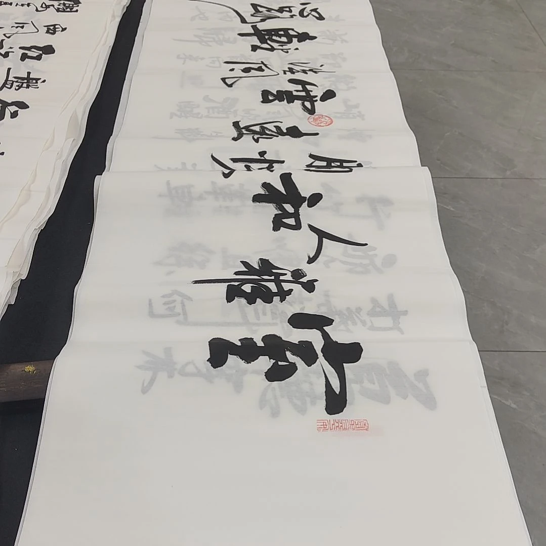 白武坤老师作品一副