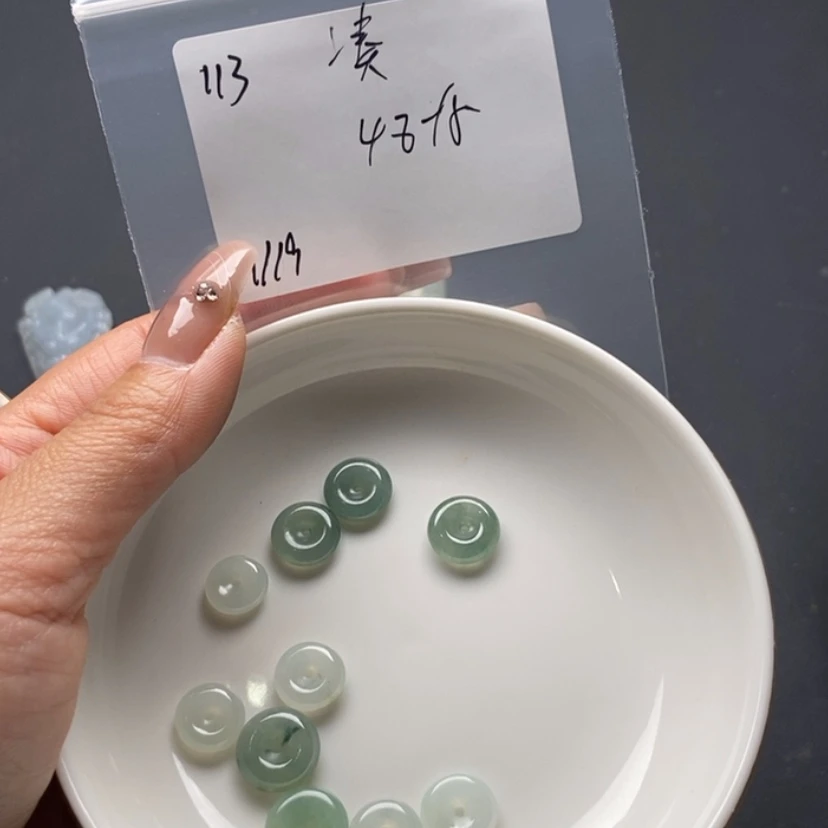 【闪购商品】翡翠颈饰未镶嵌凑*凑