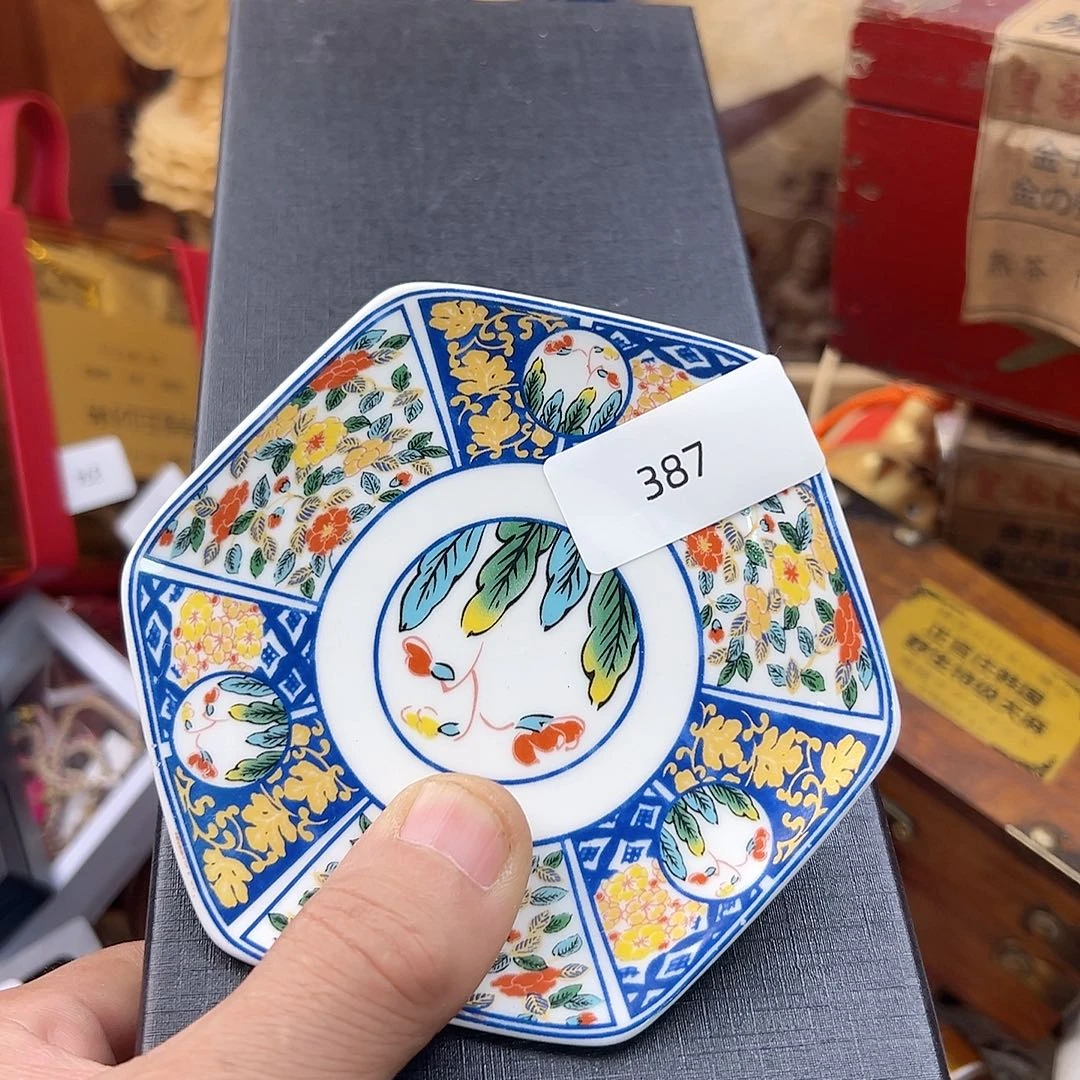 瓷片用****7啊啊啊啊啊啊啊啊啊啊啊啊啊啊啊