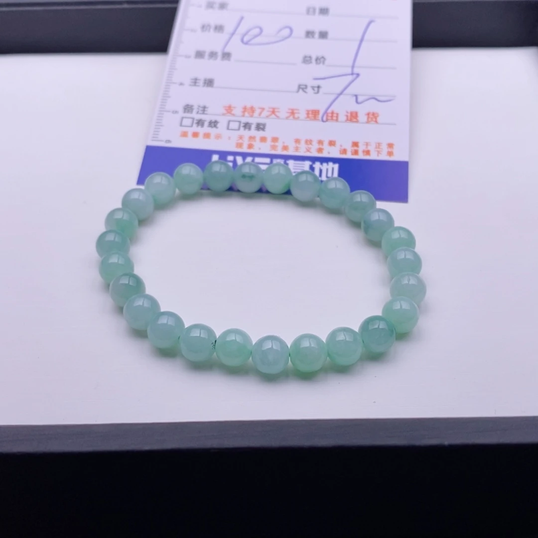 未镶嵌手链翡翠多样性