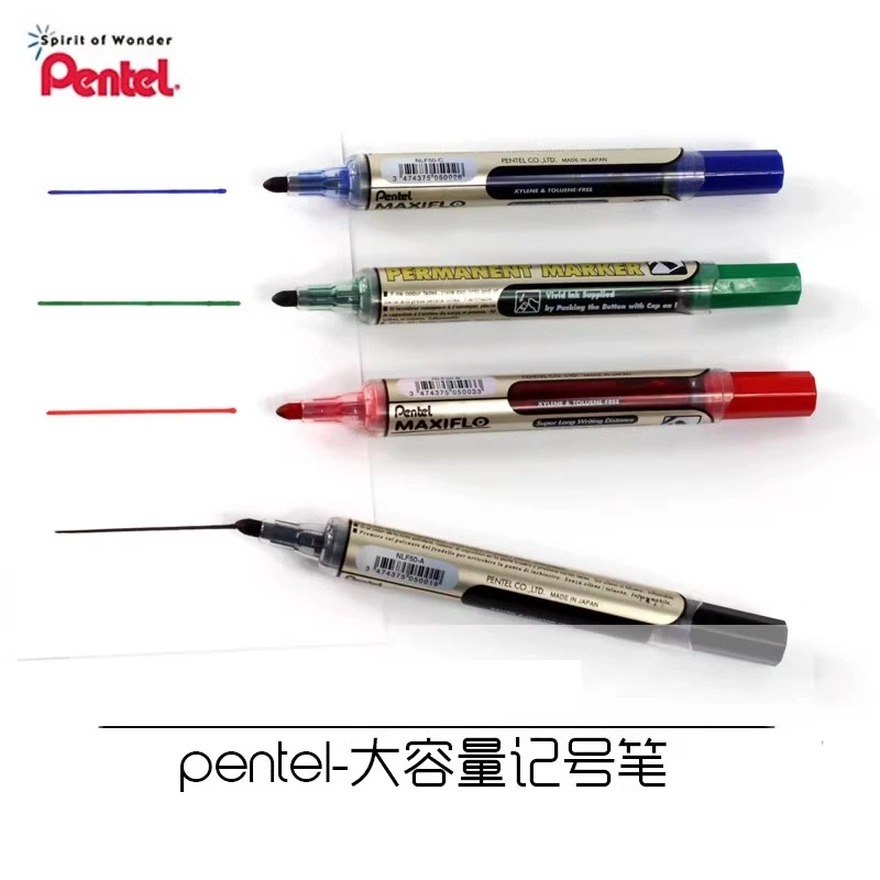 pentel/派通圆头液态墨水标记笔商务办公用NLF50 油性记号笔