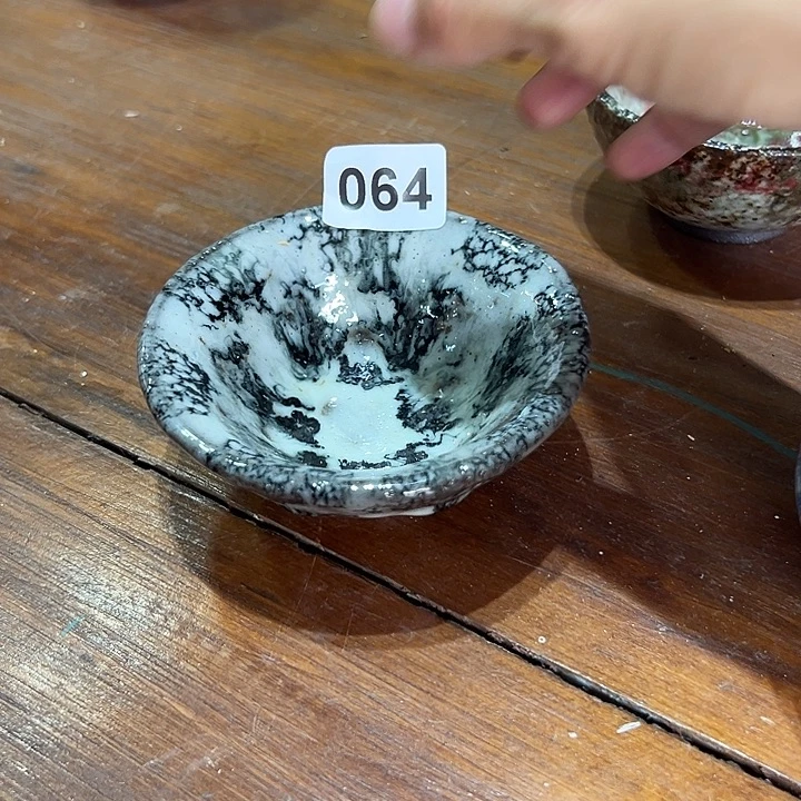 志野茶器茶杯 主人杯