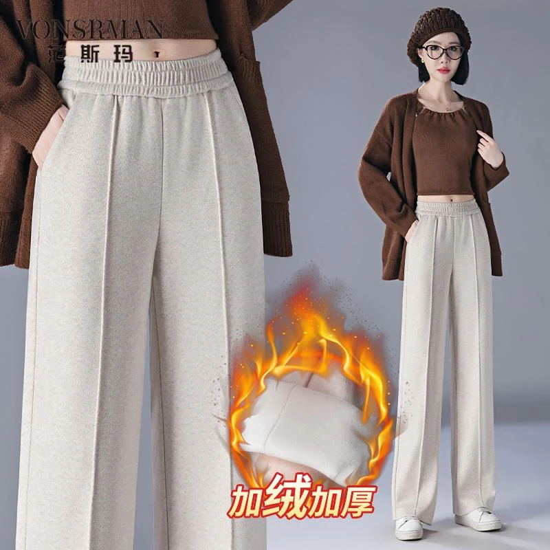 松紧腰羊毛呢阔腿裤女秋季加绒加厚休闲裤2025新款高腰显瘦直筒裤