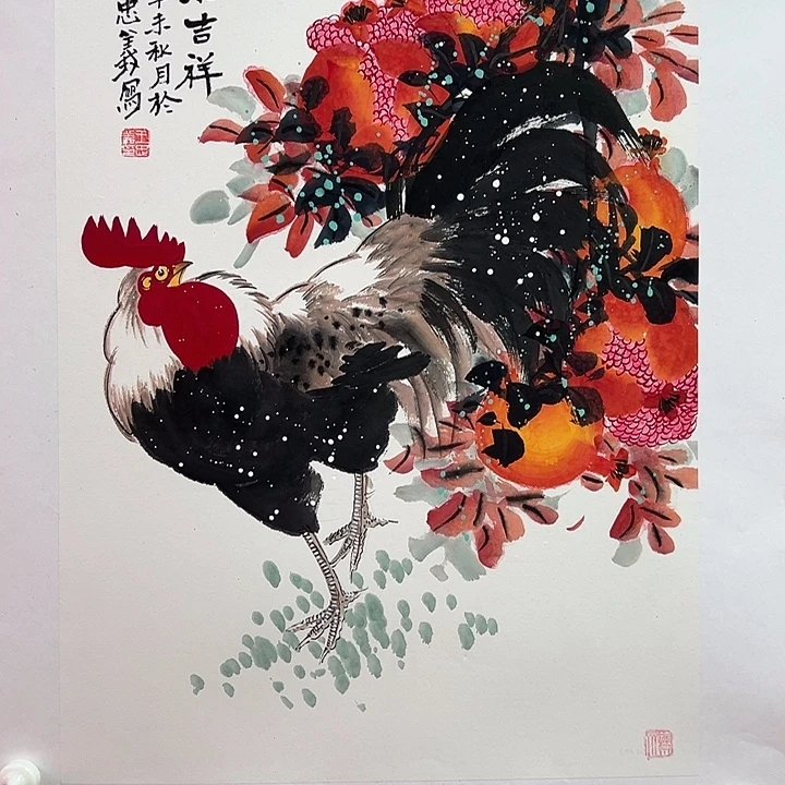 书法王忠义老师作品带画筒授权