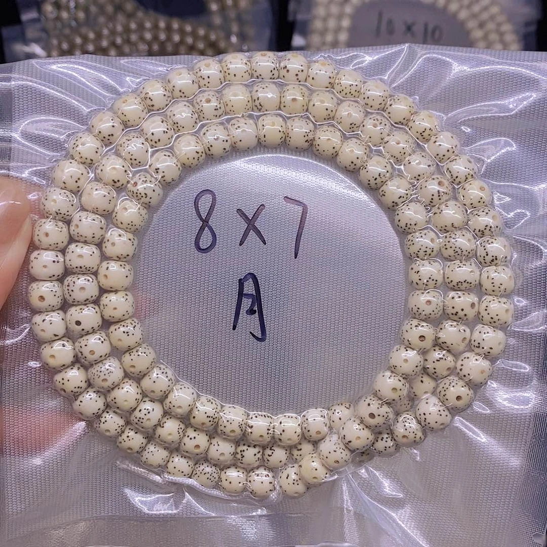 手串星月菩提星月菩提