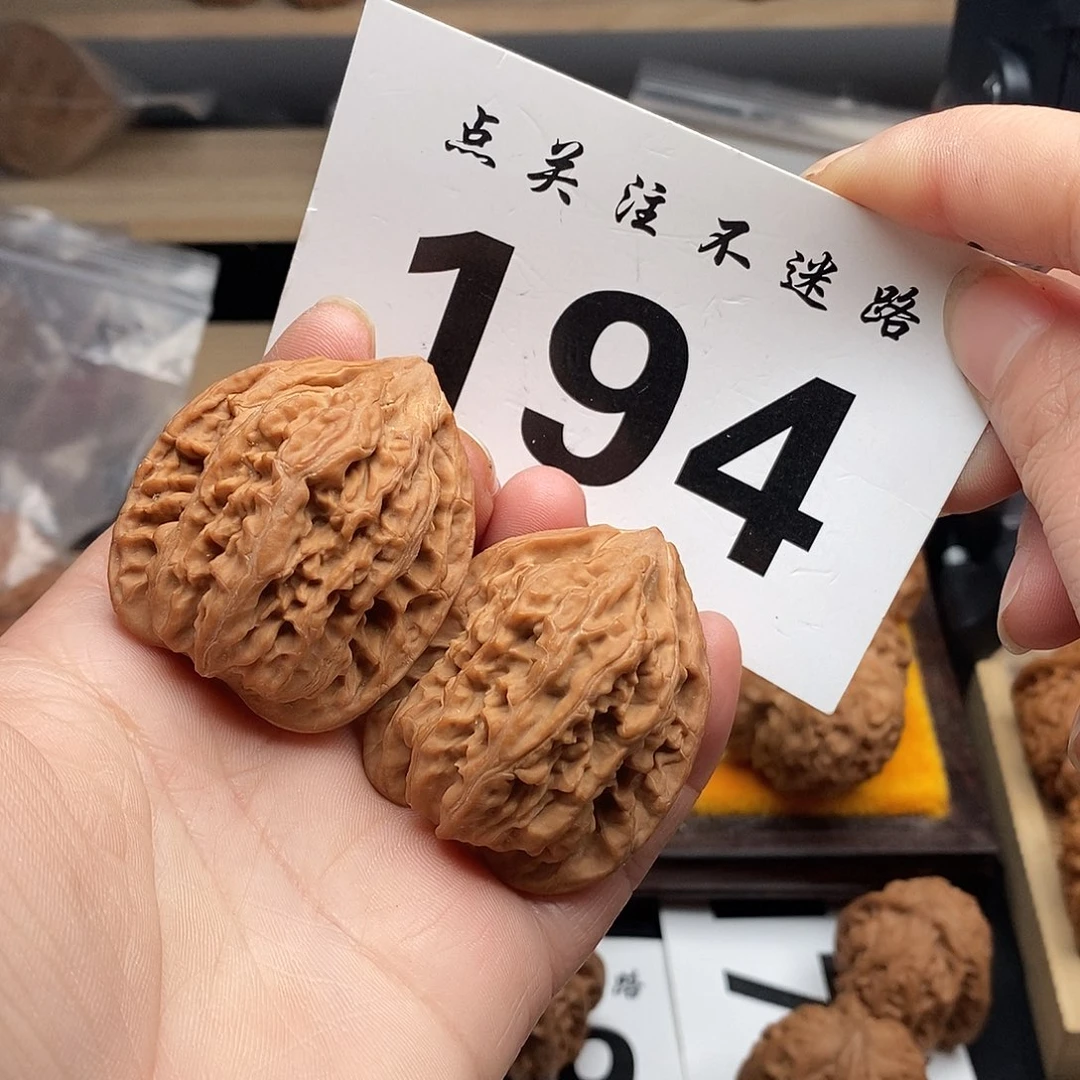 核桃39芭蕉扇。