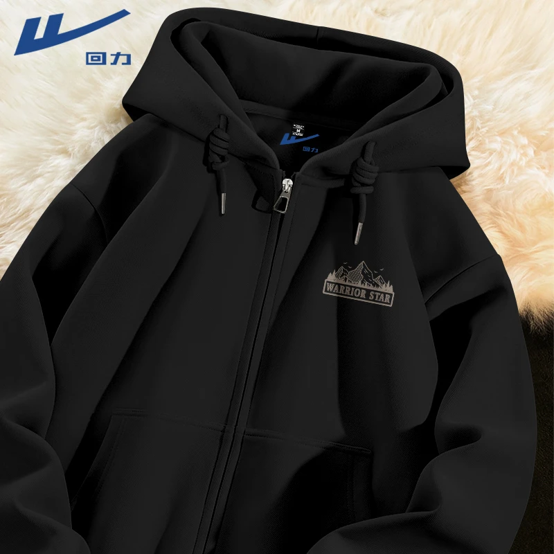 回力开衫卫衣男春季新款简约黑色拉链外套300g重磅连帽套头衫男士