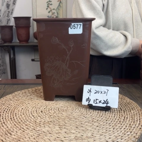紫砂花盆紫玉金砂荷花刻绘签筒0577