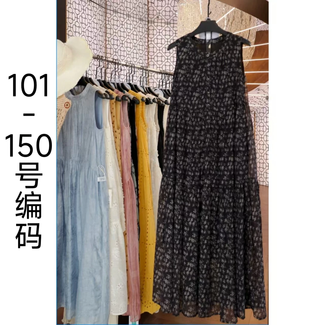【青森专属】DT4号店度假风设计师夏季新款气质宽松连衣裙101-150