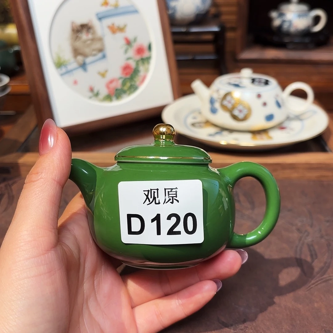 瓷片陶瓷景德观原观原