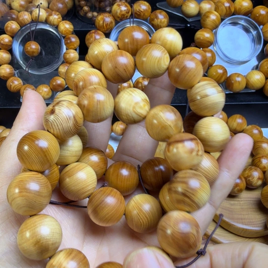 柏木（崖柏）太行崖柏1.8福利