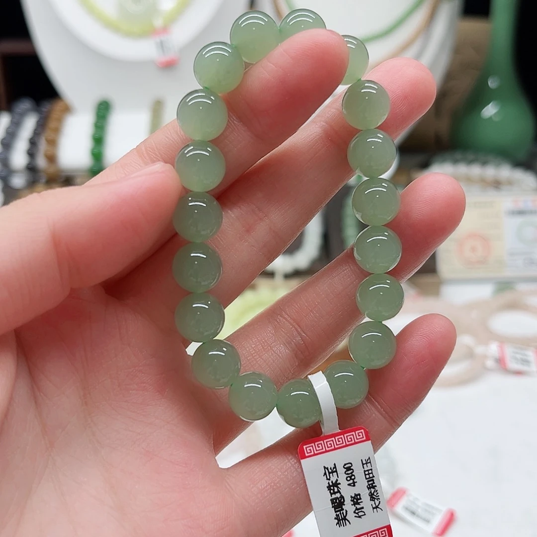 手链未镶嵌和田玉
